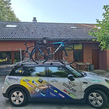 In With Garden 度假居 *